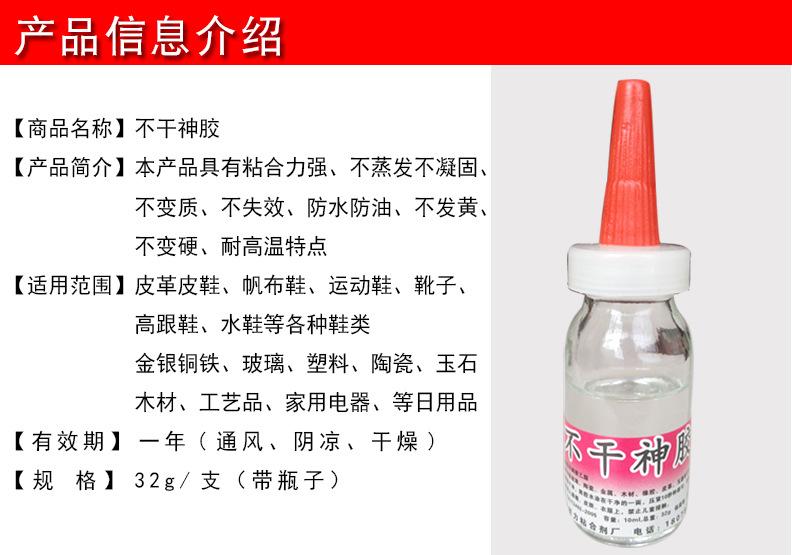 产品属性.jpg
