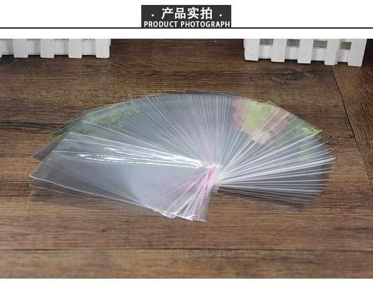919详情诗_11.jpg