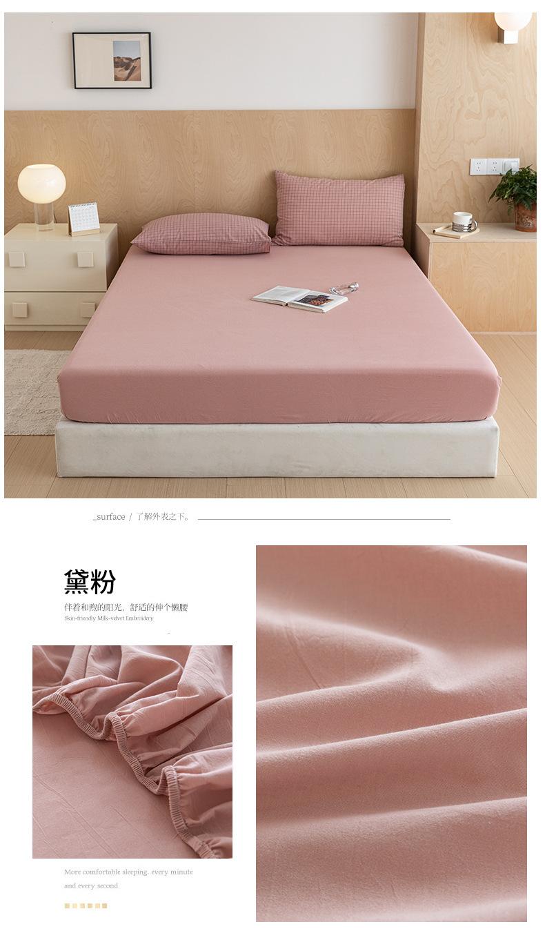 黛粉.jpg