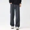 Ropa de Hombre Fengshe / Nueva Colección Primavera/Otoño 2026 Pantalones Rectos de Pierna Ancha Sueltos Estilo Americano Lavado Efecto Denim Pantalones Largos Versátiles