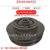 Embreagem de Compactador a Gasolina Embreagem de Compactador de Solo Conector de Compactador 15 Furos 19 Furos 20 Furos 24 Furos