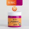 Set de Pintura Acrílica Marley para Estudiantes de Arte, Envases Grandes para Pintura, Graffiti, Arte Mural, Bricolaje, Botella Blanca, Enbolsado, 500ml