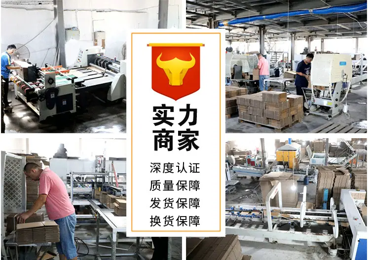 详情图10.jpg