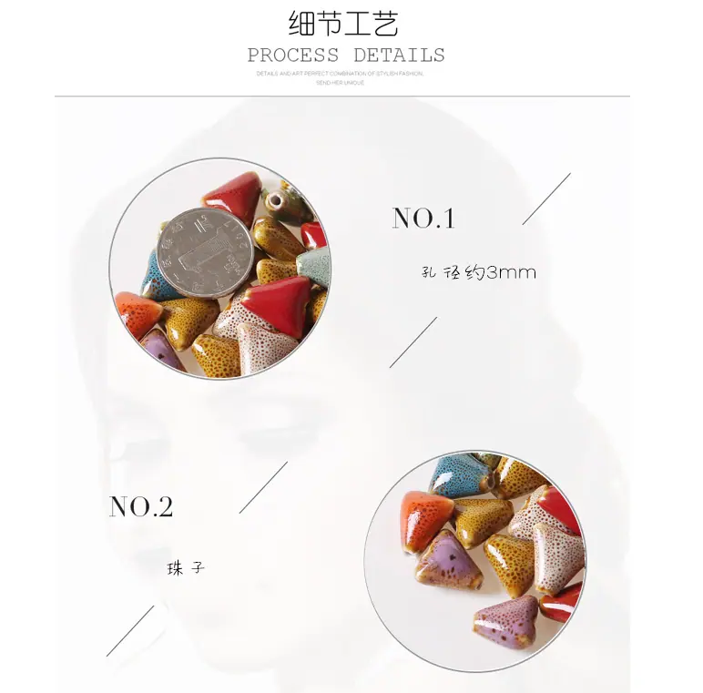 纯白色珠子_04.jpg