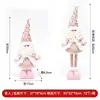 Muñeco de muñeco de nieve y reno navideño con patas retráctiles, gorro tejido, adorno para escaparate, decoración marrón transfronteriza