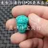 Corda turquesa imitação Camiseta dragão Casco de tartaruga Seção de nogueira Cicada de ouro alto Cabeça de Buda Fivela de jade Pulseira colar acessórios de contas