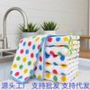Paño de Coral con Textura de Onda de Agua al por Mayor Absorbente para Platos Antigrasa Cocina Hogar Estropajo Paño para Platos al por Mayor
