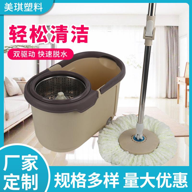 旋转拖把桶
