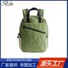 Mochila Acolchada de Algodón Ligera de Moda Diseño Casual Mochila para Viaje para Computadora Gran Capacidad Bolsa Escolar para Estudiantes