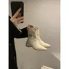Primer encuentro: Botines blancos de punta estilo francés, botas para mujer, nueva colección otoño/invierno 2026, botas estilo Martin de tacón grueso, estilo coreano