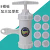 8 Plantillas Máquina para Hacer Fideos Multifuncional Prensa de Masa de Plástico para el Hogar Máquina Hulatou Harina de Avena Wowo Kao Laola Río Laomian