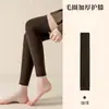 Joelheiras de fleece espessado para o inverno, projetadas para manter os joelhos aquecidos, adequadas para homens e mulheres, com forro de fleece adicional para aquecimento extra e proteção contra o frio.