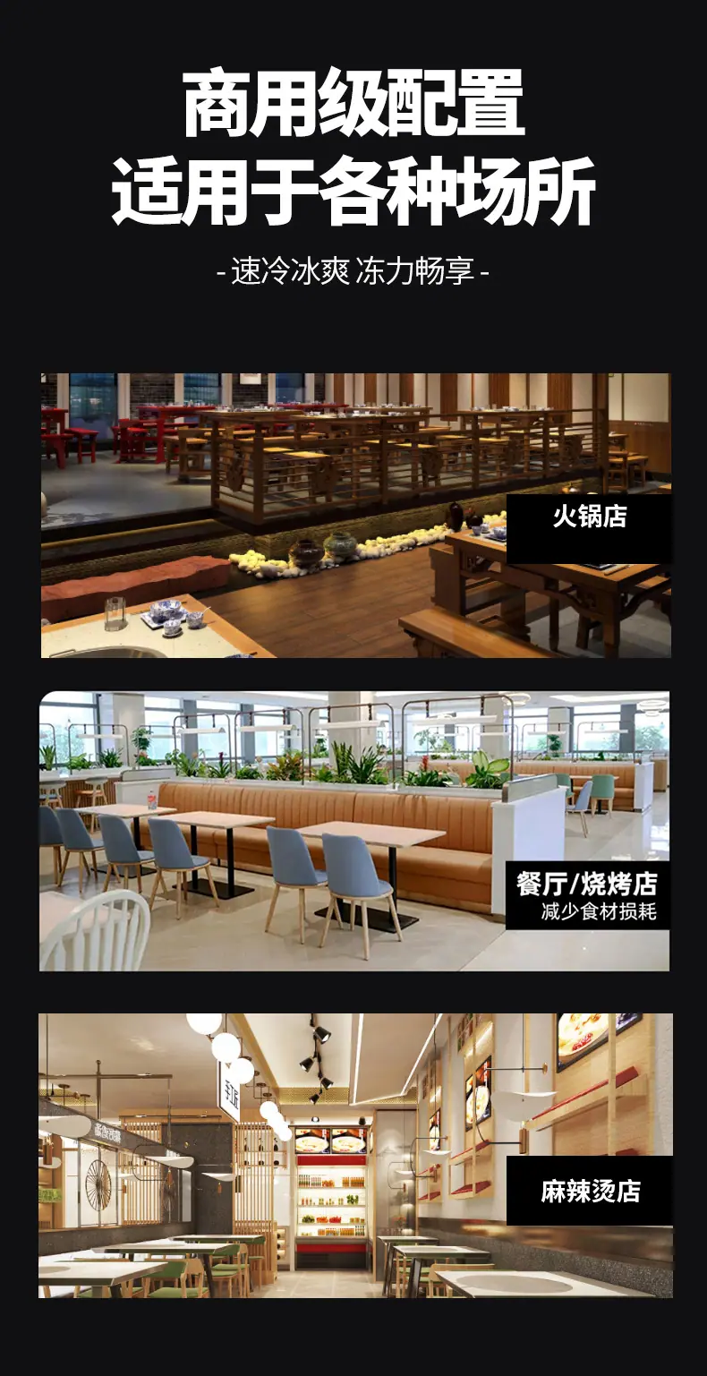 详情页_11