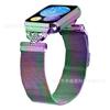 Adequado para pulseira Milanese Xiaomi Mi Band 8/9/10 Prod, Pulseira de Malha Milanese de Aço Inoxidável Redmi 4/5/6
