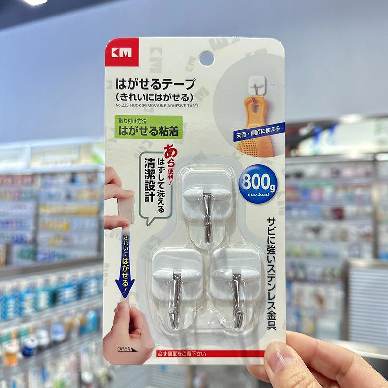 225新纸卡 2022-12-10.jpg