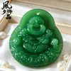 Colgantes de Buda de la Risa de Vidrio de Varios Estilos, Colgantes de Buda Maitreya Tipo Hielo, Joyería de Piedras Preciosas para Plataformas de Transmisión en Vivo del Fabricante
