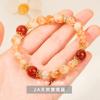 Jingdong Jewelry 2A Cristal de Torre Amarillo Natural Pulsera de Ágata Roja Estilo Nicho Lujo Ligero Regalo para Mejor Amigo Pulsera de una Vuelta