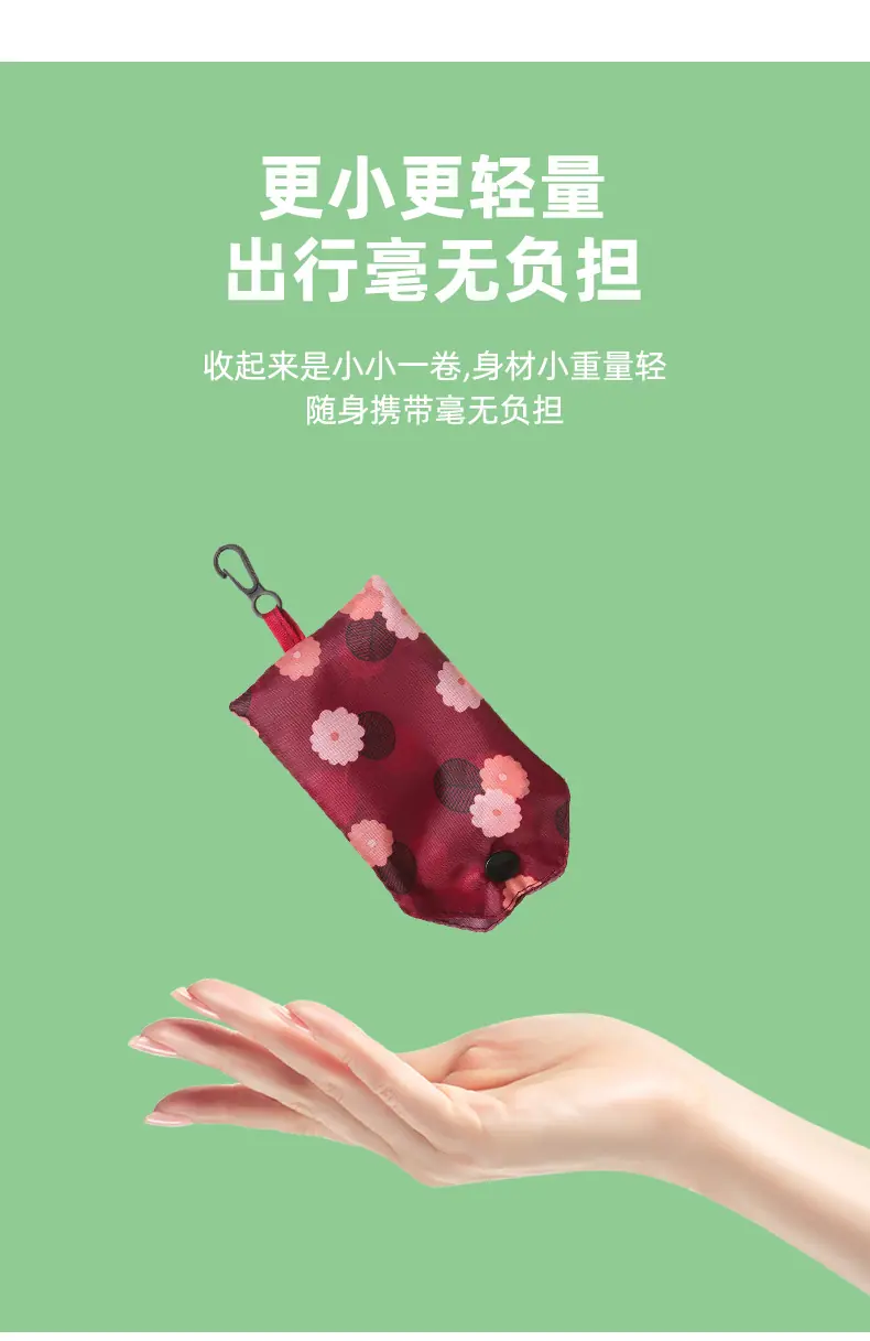 折叠袋_08.jpg