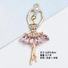 Novos acessórios de joias femininas de liga para balé, capa de celular, pingente de anjo menina de cristal, sapatos com furo, acessórios DIY