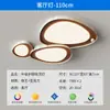Luminária de Teto para Quarto Vintage Estilo Francês 2025 Nova Pacote Combinado Criativo para Sala de Estar Quarto Principal Estilo Retro Americano Wabi-Sabi