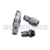 Plt-254-Rf Pm Conector de Acero 5-Núcleos 6-Agujeros Brida Portafichas de Aviación Apex Plt-258-R P