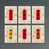 Cartão Postal de Bênção Estilo Chinês, Boa Sorte, Caligrafia Estilo Antigo, Cartão de Cumprimentos com Tema de Bênção Inspiradora, Cartão de Presente para Estudante