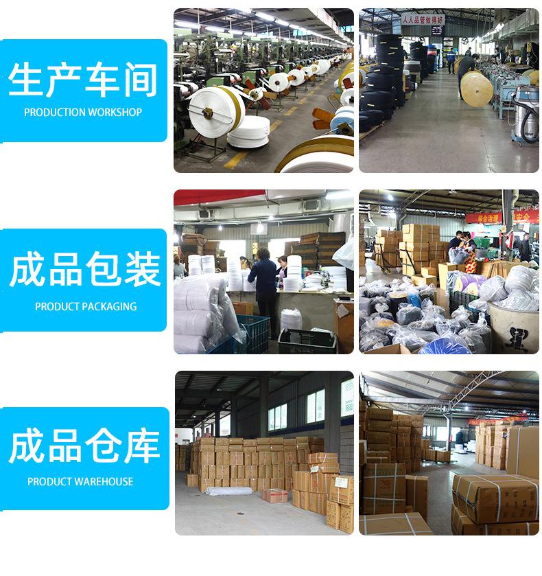 详情页（黑色）1_03.jpg