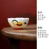 Colección de juego de té de cerámica pintado a mano con engobe: gaiwan, tetera, taza de maestro, taza de degustación, soporte para tetera, taza de café