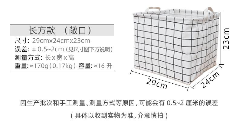 中号敞口详情1_05.jpg