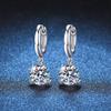 Brincos transfronteiriços europeus e americanos s925 Brincos de prata esterlina Brincos de Moissanite Brincos clássicos de três garras Brincos de diamante Mosan de cor D