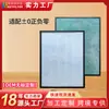 Compatible con Intercambiable Positivo y Negativo Cero Xqc-X020 (Cero Positivo y Cero Negativo) Elemento de Filtro para Purificador de Aire