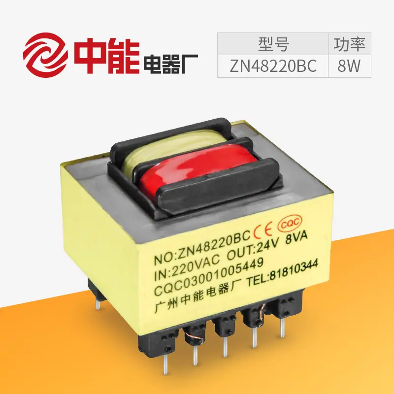 ZN48220BC.jpg