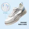 Jinghong 2Lite Hongxing Erke Tênis Sapatos Brancos Verão Sola Grossa Sapatos Masculinos Malha Respirável Casual Sapatos Esportivos