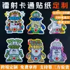 Adesivos Decorativos para Planejador Personalizados de Personagens de Anime IP Original Cortados Irregularmente Laser Desenho Animado Adesivos Autocolantes