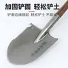 Pala de ingeniero pala de tierra mango de madera templada pala militar pequeña pala de hierro multiusos para exteriores pesca montada en coche acero al manganeso