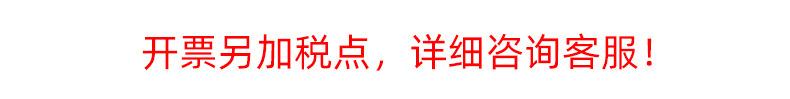 未标题-3