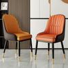 Cadeiras de Jantar de Luxo Transfronteiriças Cadeiras de Comércio Exterior Aliexpress Cadeiras de Estilo Italiano para Restaurante Hotel Cadeiras com Encosto Cadeiras de Jantar Estilo Nórdico