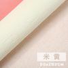 Papel crepé de colores para jardín de infantes, material artesanal para manualidades, papel crepé, embalaje floral para flores, fabricación de ramos, papel rizado