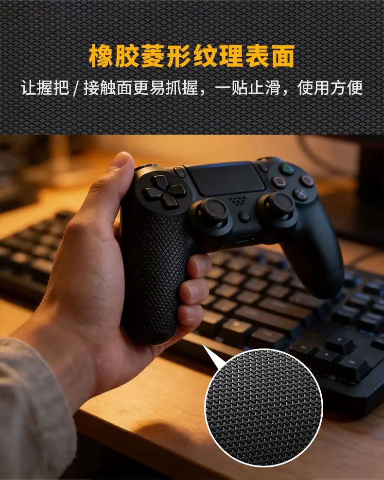 胶布详情中文_03