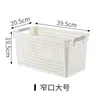 Cesta de Almacenamiento de Plástico Caja de Almacenamiento Rectangular Almacenamiento de Escritorio Cesta Pequeña Organizador Contenedor de Juguetes para Jardín de Niños Cesta de Almacenamiento para Cocina