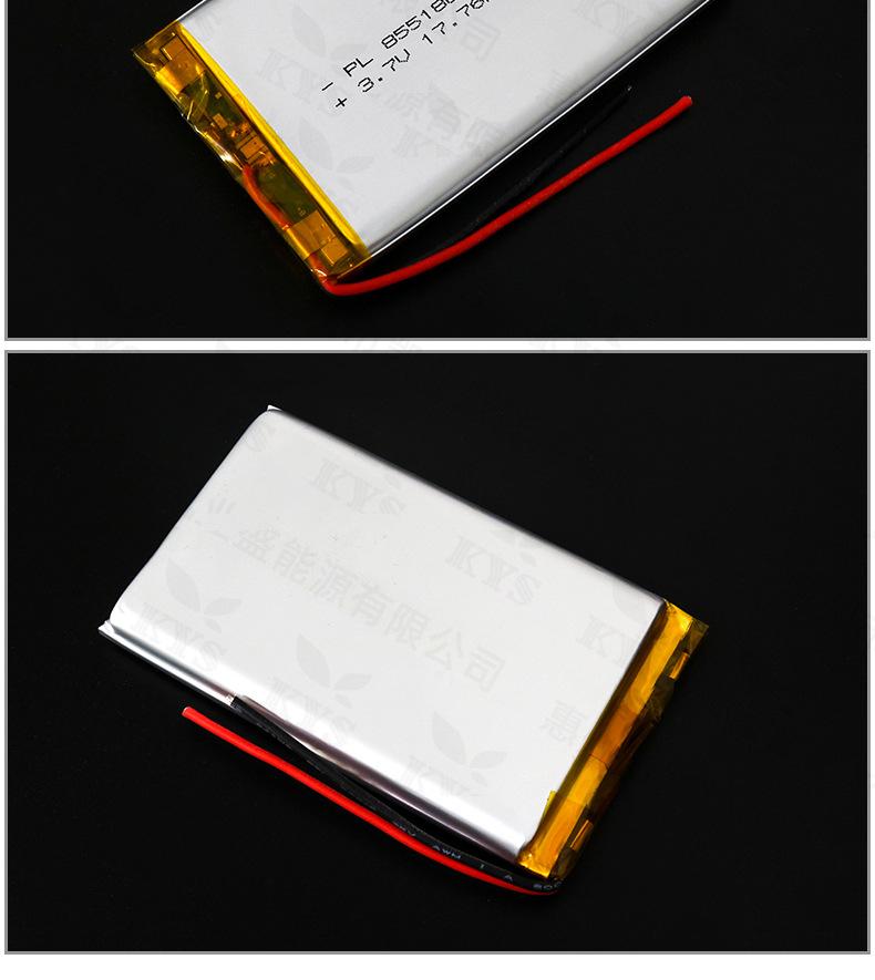 855180详情_06.jpg