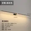Luz frontal de espejo moderna minimalista para tocador, luz para armario de espejo de baño, aplique de pared lineal de color dorado