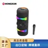 Ventas Directas de Fábrica de Bocinas Populares con Sonido de Alta Calidad, Bocinas Bluetooth de Comercio Exterior para Exportación, Personalización OEM