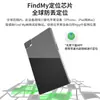 Localizador de Fuente de Alimentación de Emergencia Certificada Findmy Dispositivo Anti-Pérdida Ligero y Compacto Power Bank Lightning