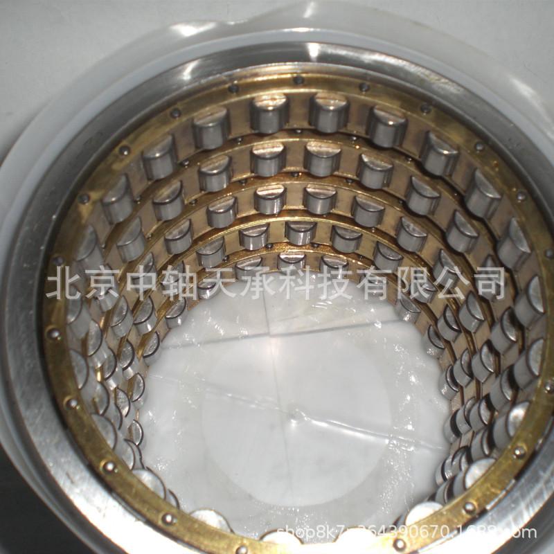 E292117H-Z1 (RNU1017M) (02)_副本