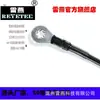Tubo Poliolefínico Universal de Pared Delgada Reyetec 300-73354 Tcn20-15.0-Wht-Po-X-Whw