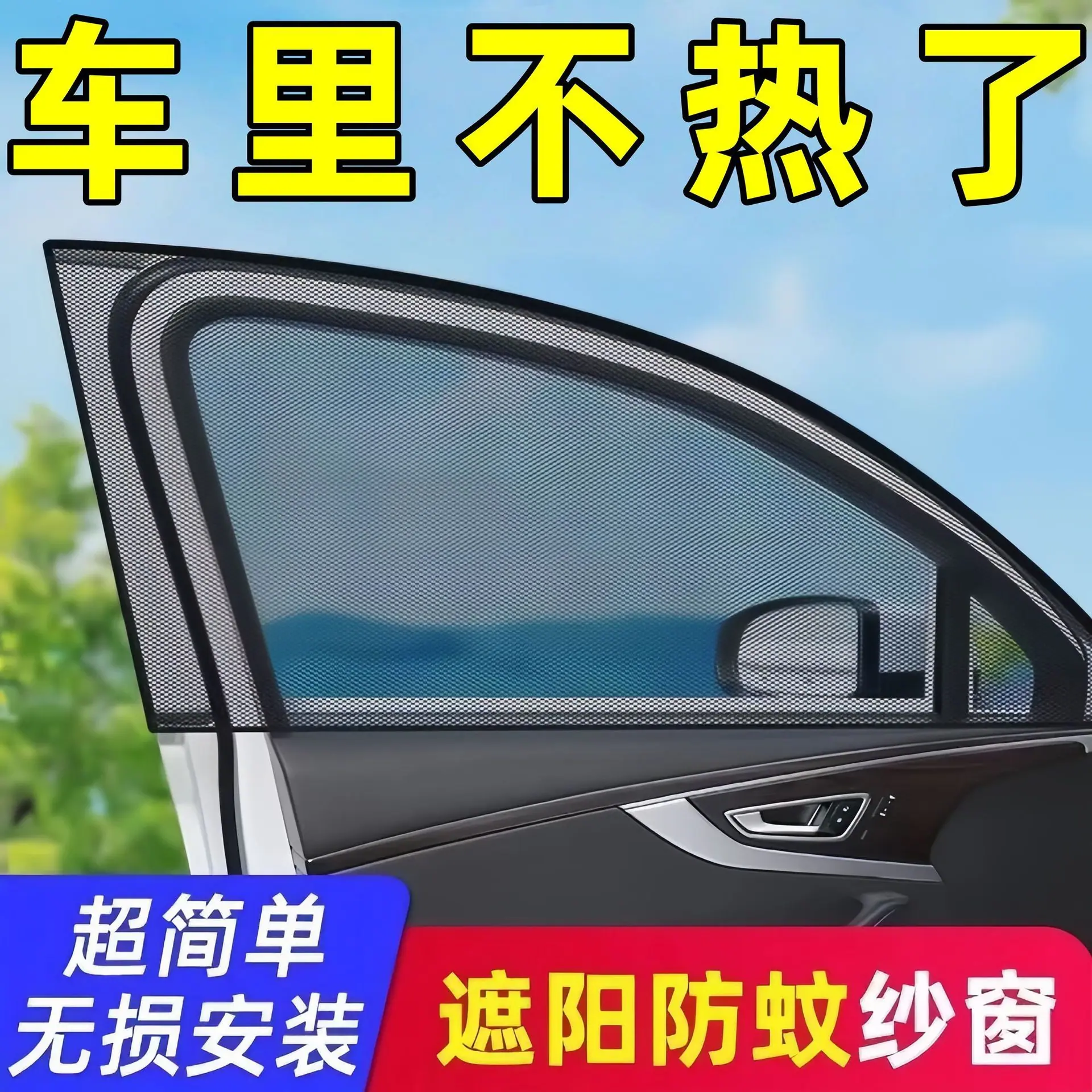 微信图片_20260629140523_17_9656