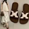 Sandalias Casuales Resistentes al Desgaste con Suela Suave 2026 para Mujer, Versátiles y Modernas, Populares en Internet, Chanclas Antideslizantes de Playa de Verano para Mujer