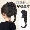 Peluca trenzada para niña, cola de caballo alta, lazo, pinza, trenza artificial, nueva trenza china de medio lazo, natural y esponjosa.