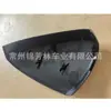 Adequado para cobertura de espelho retrovisor Toyota 2020 AVANZA